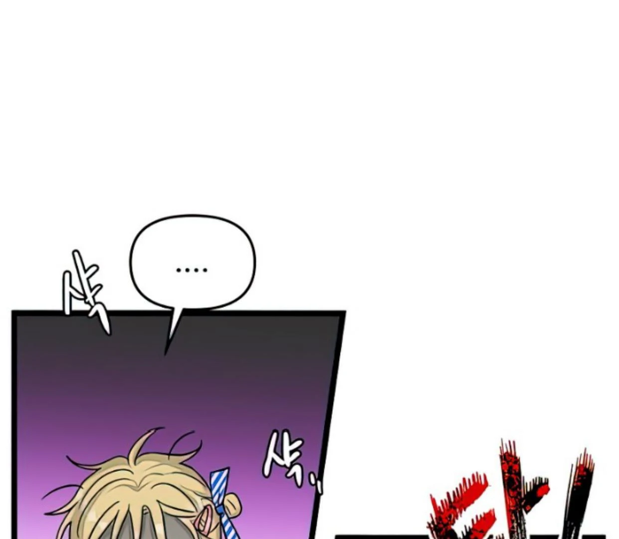Homeless Chapter 165 - halaman 69