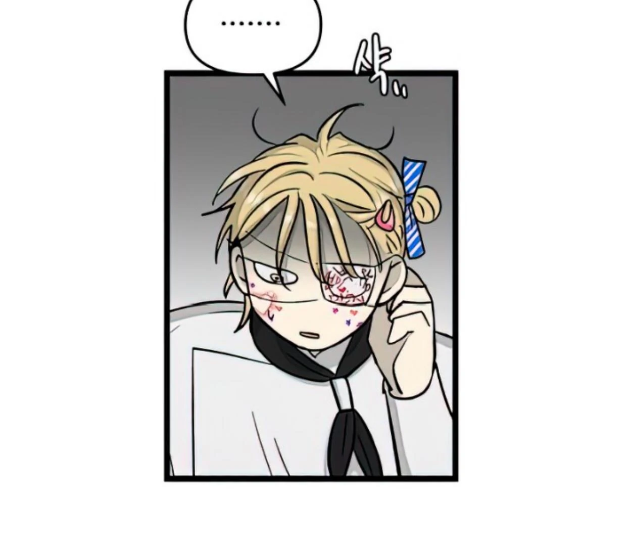Homeless Chapter 165 - halaman 76