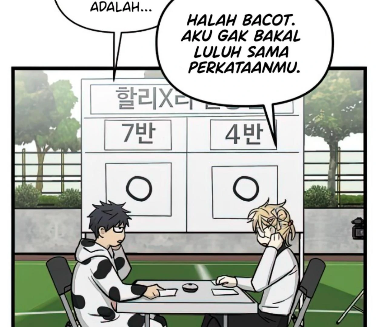 Homeless Chapter 165 - halaman 82