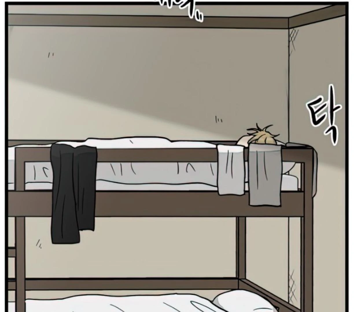Homeless Chapter 166 - halaman 137