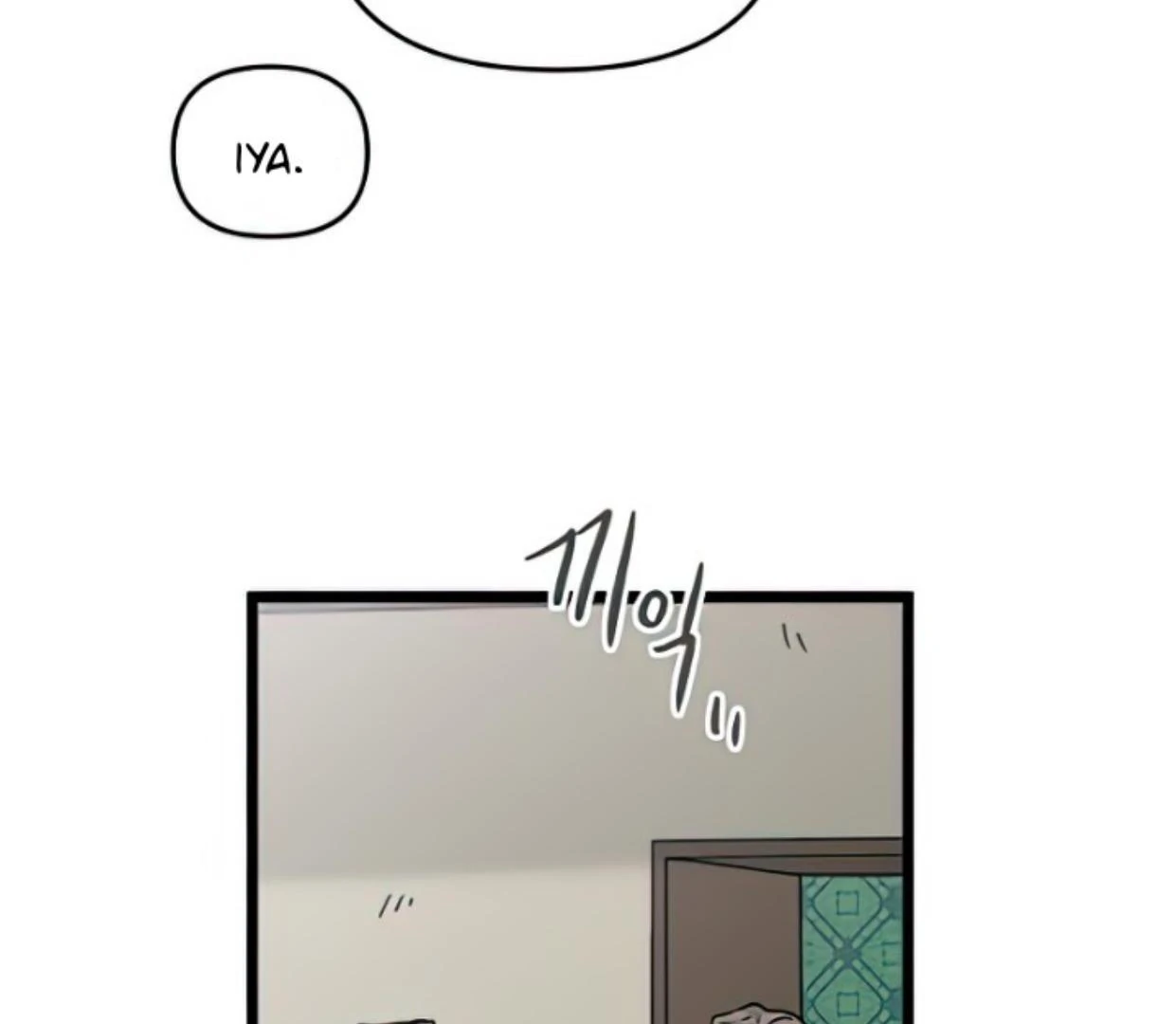 Homeless Chapter 166 - halaman 146