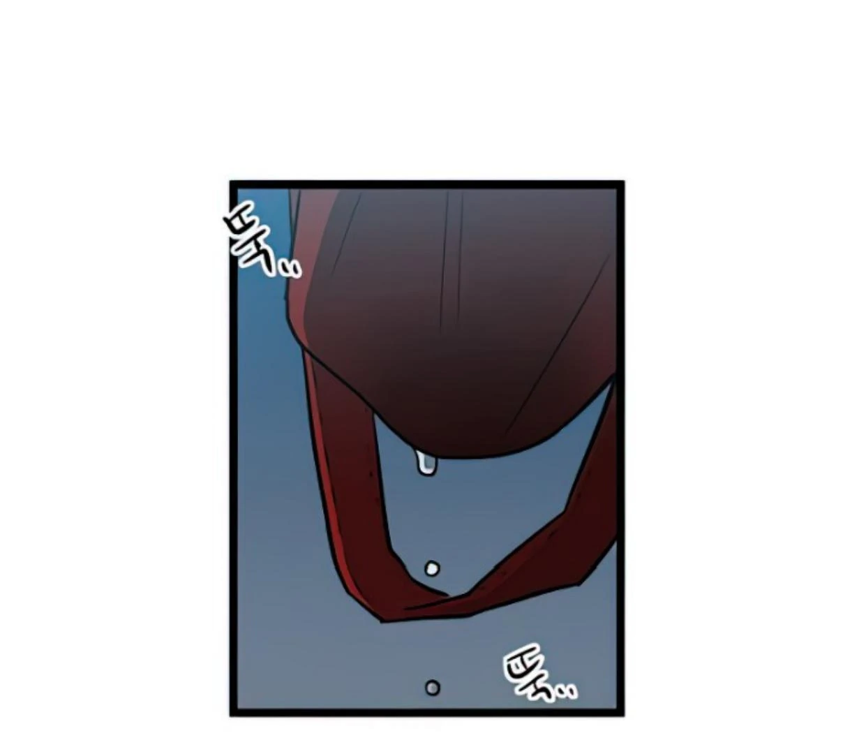 Homeless Chapter 166 - halaman 48