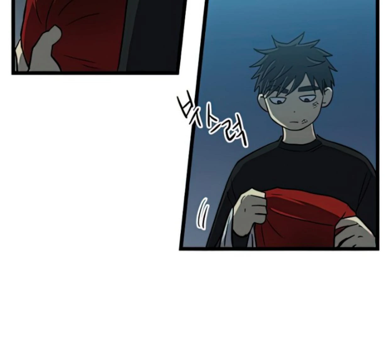 Homeless Chapter 166 - halaman 50