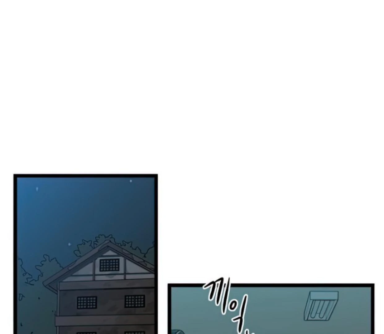 Homeless Chapter 166 - halaman 58