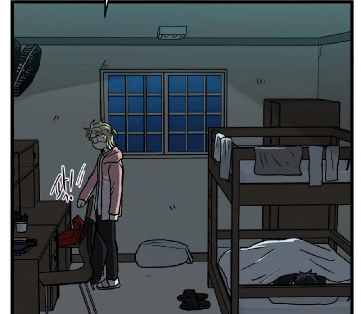 Homeless Chapter 166 - halaman 65