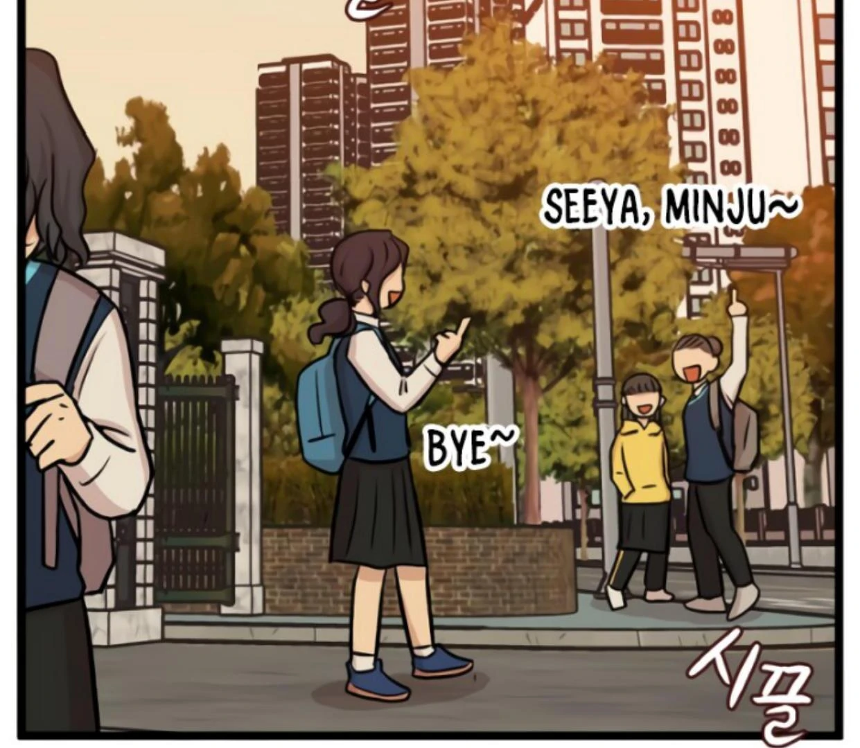 Homeless Chapter 167 - halaman 116
