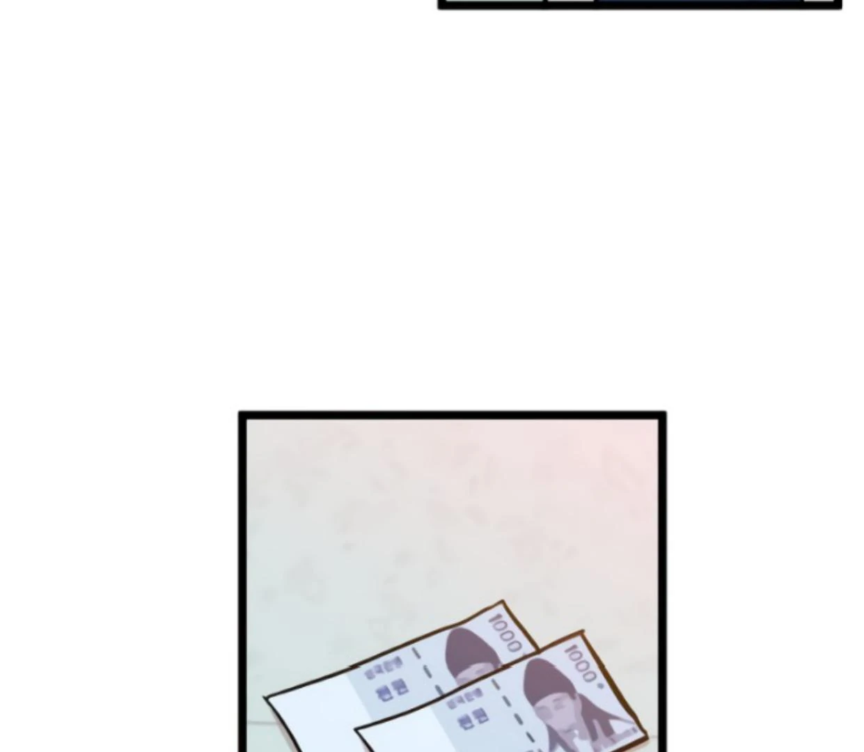 Homeless Chapter 167 - halaman 33
