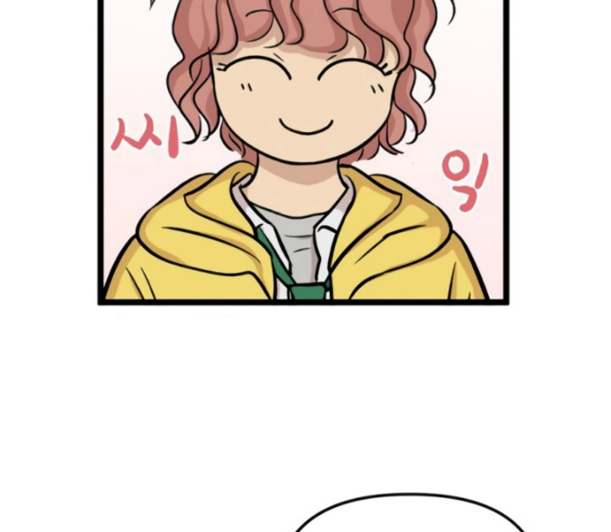 Homeless Chapter 167 - halaman 39