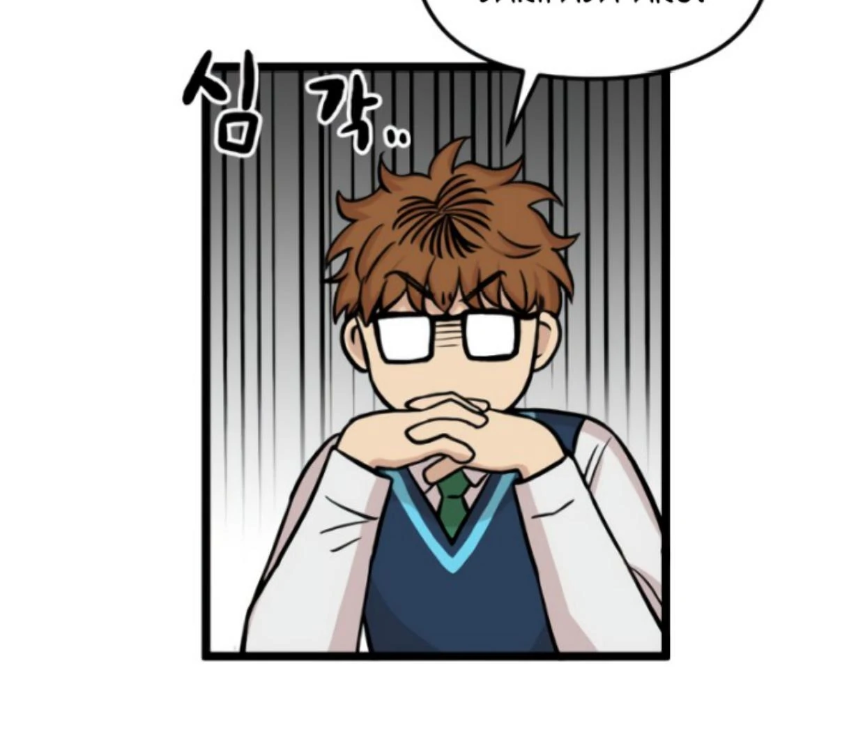 Homeless Chapter 167 - halaman 45