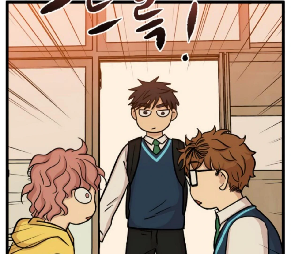 Homeless Chapter 167 - halaman 52