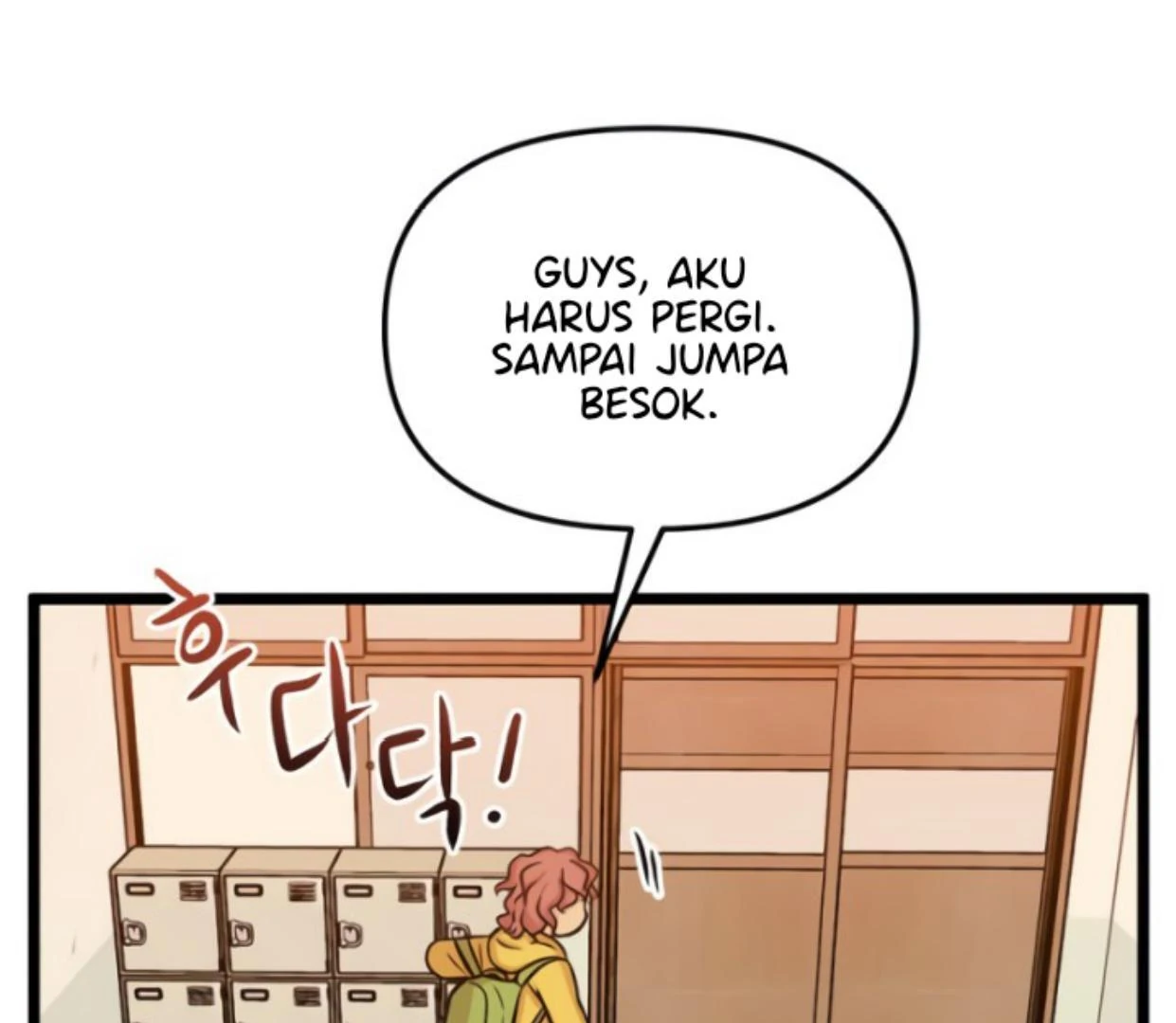 Homeless Chapter 167 - halaman 73