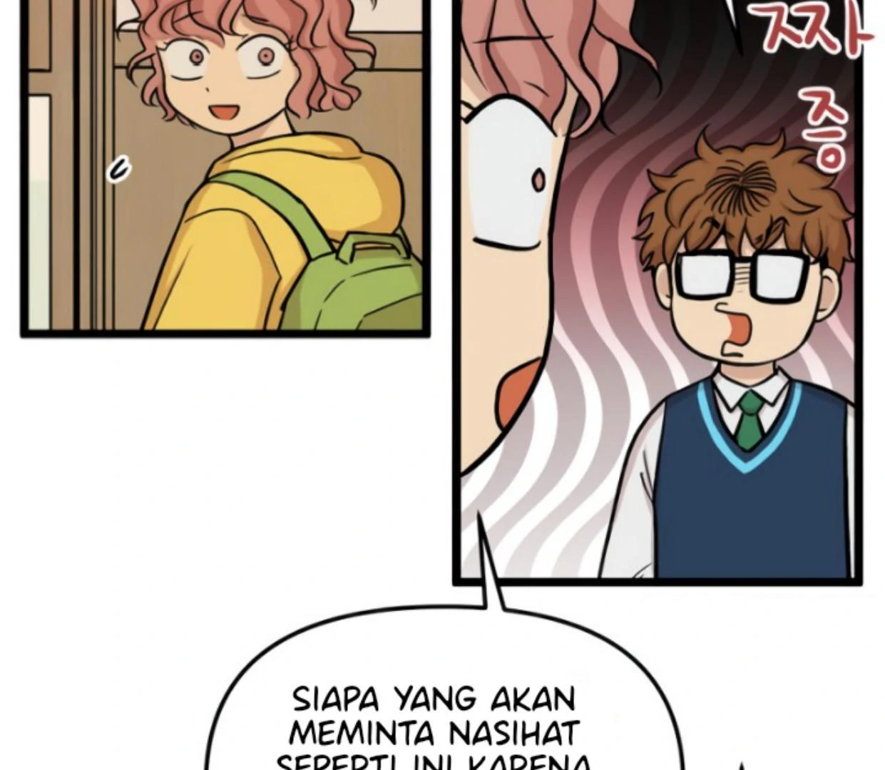 Homeless Chapter 167 - halaman 77