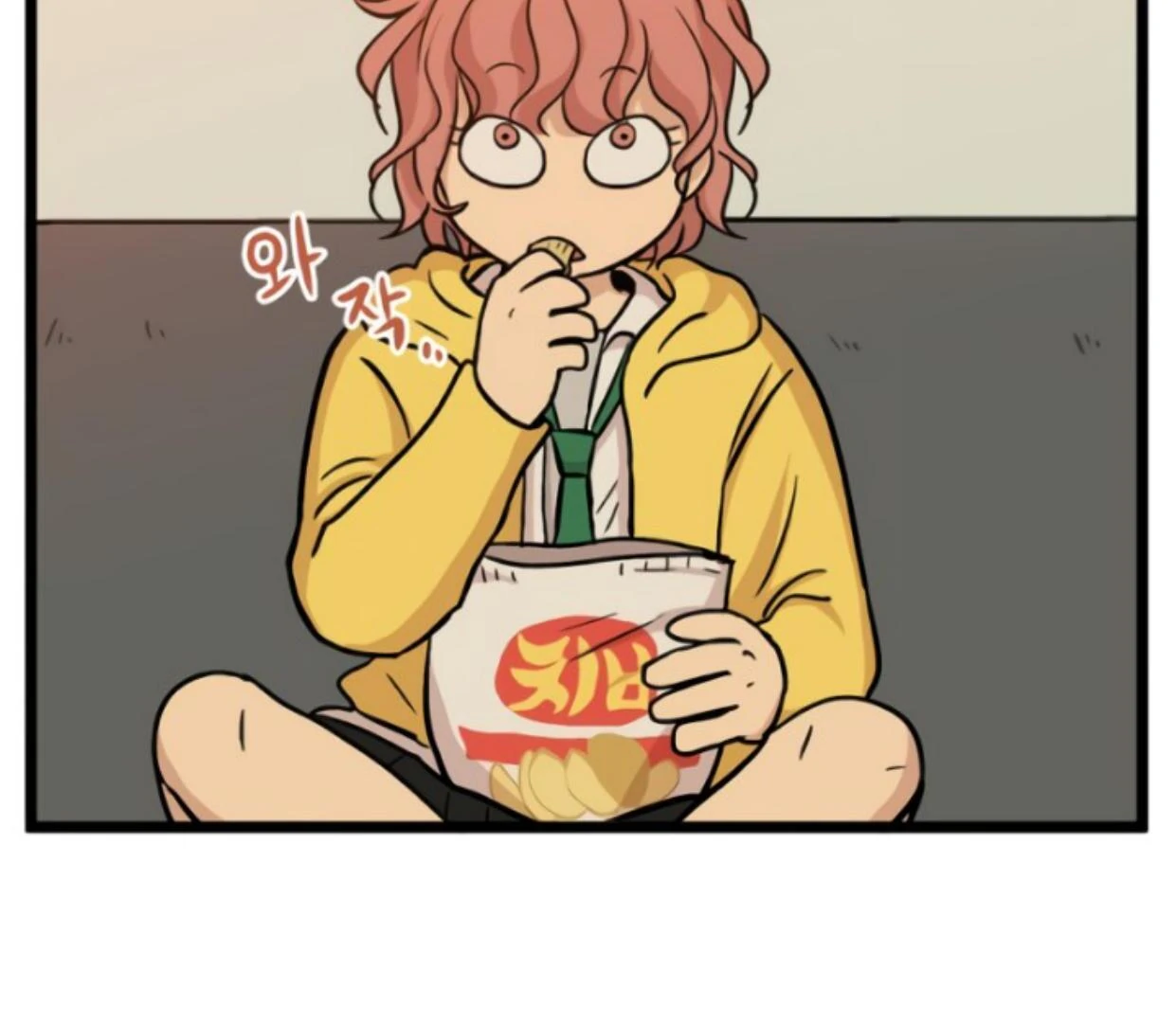Homeless Chapter 167 - halaman 8