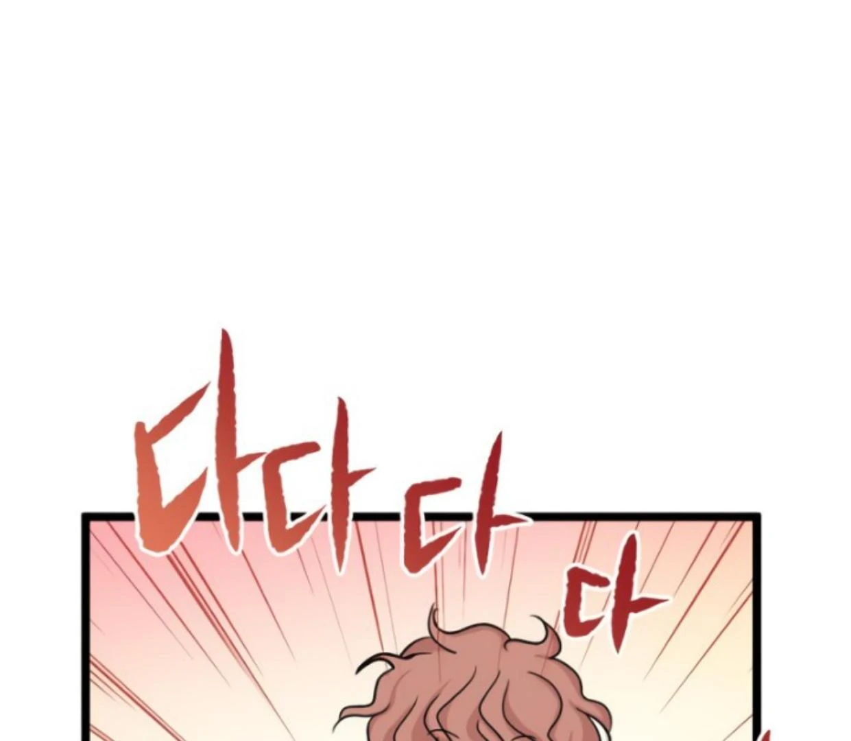 Homeless Chapter 167 - halaman 89
