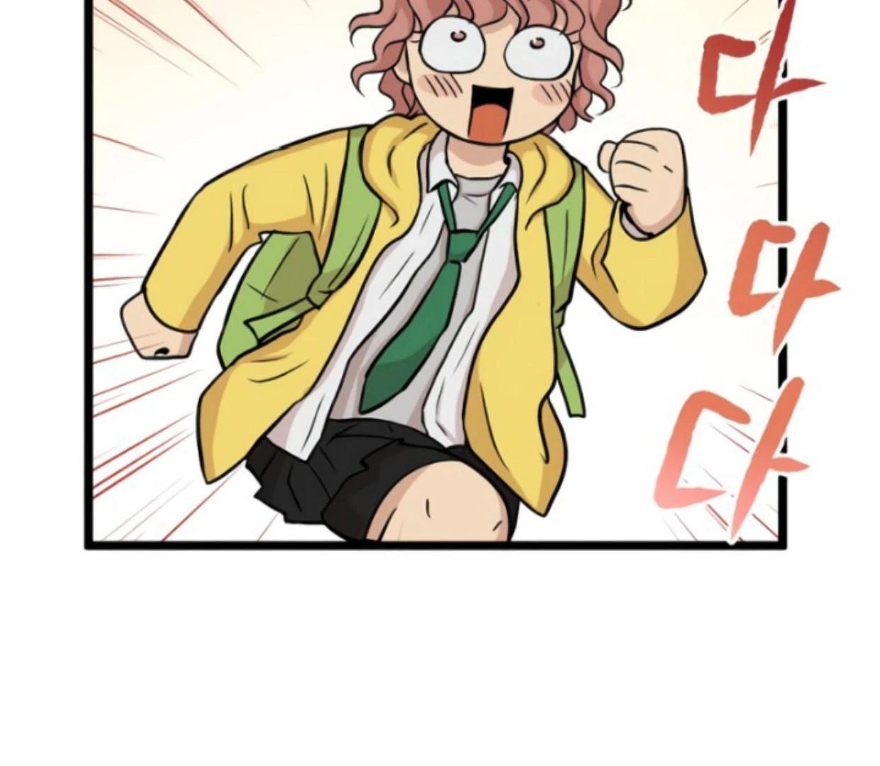 Homeless Chapter 167 - halaman 90