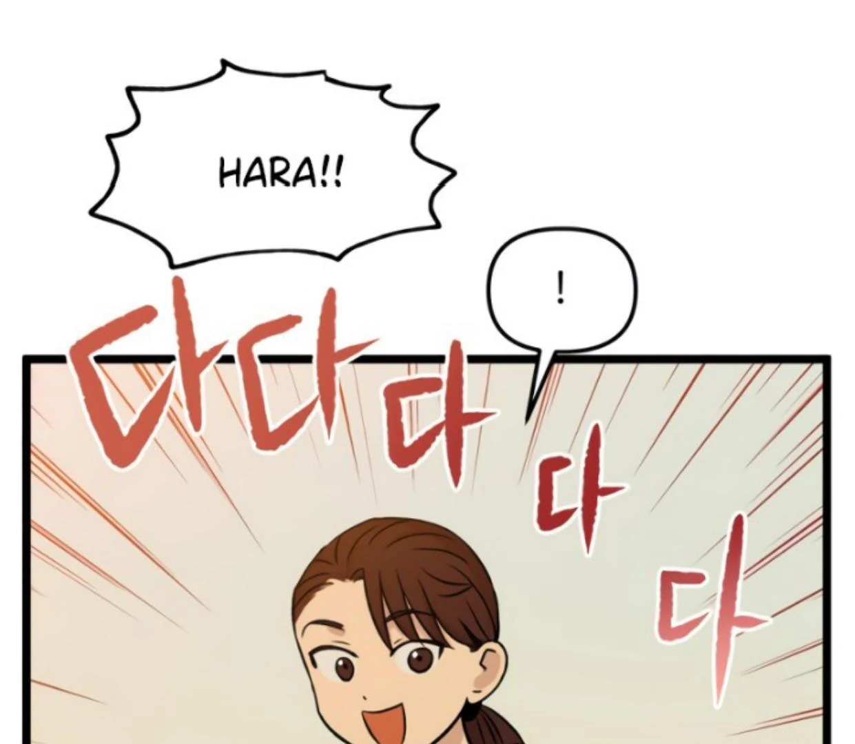Homeless Chapter 167 - halaman 91