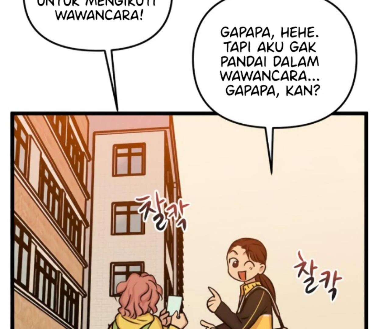 Homeless Chapter 167 - halaman 95
