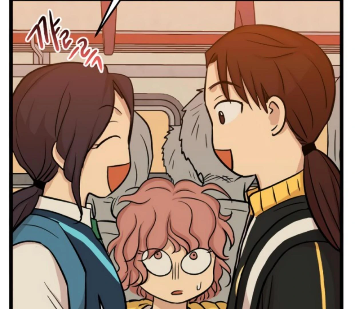 Homeless Chapter 168 - halaman 17