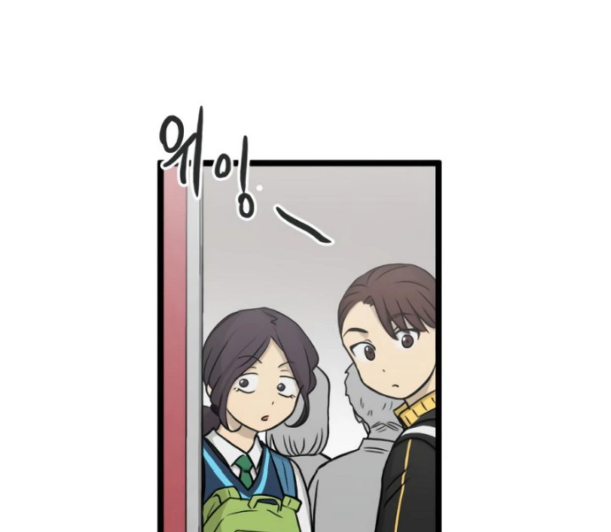 Homeless Chapter 168 - halaman 36