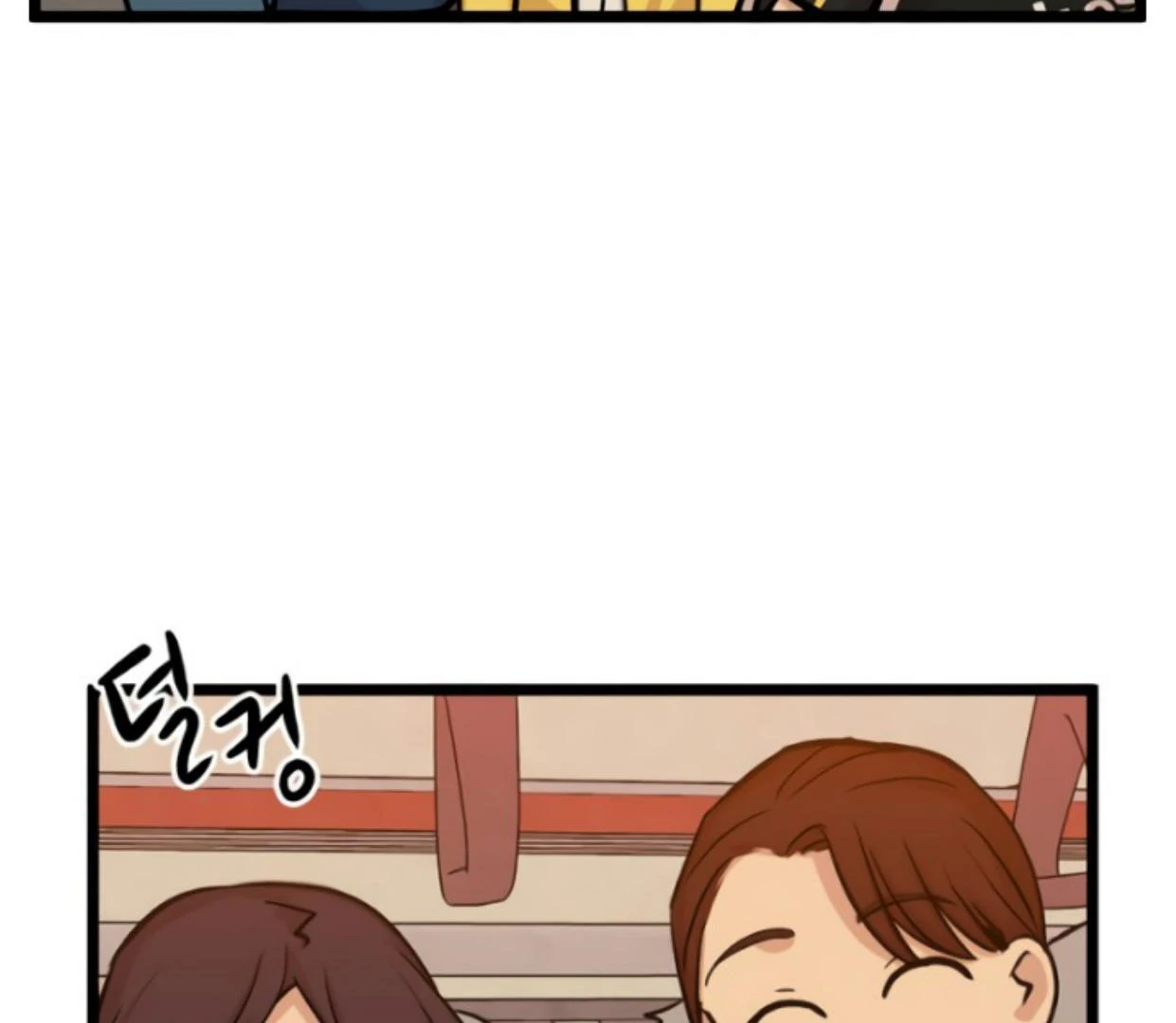 Homeless Chapter 168 - halaman 7