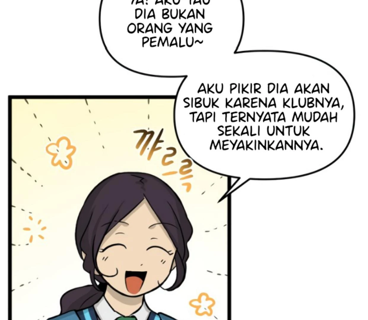 Homeless Chapter 168 - halaman 70
