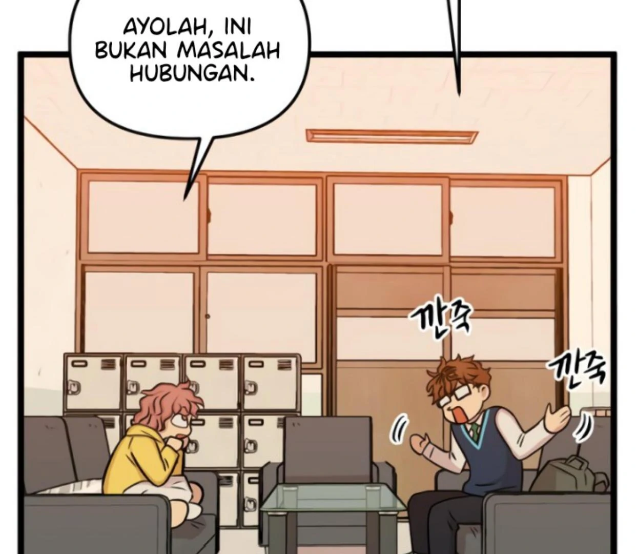 Homeless Chapter 168 - halaman 92
