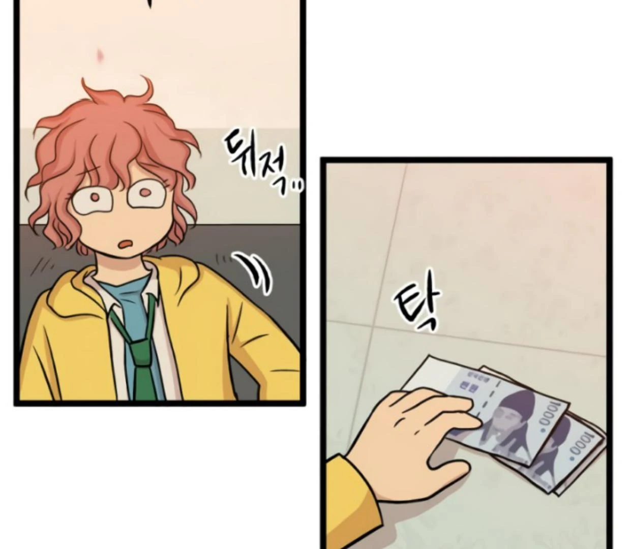 Homeless Chapter 168 - halaman 95