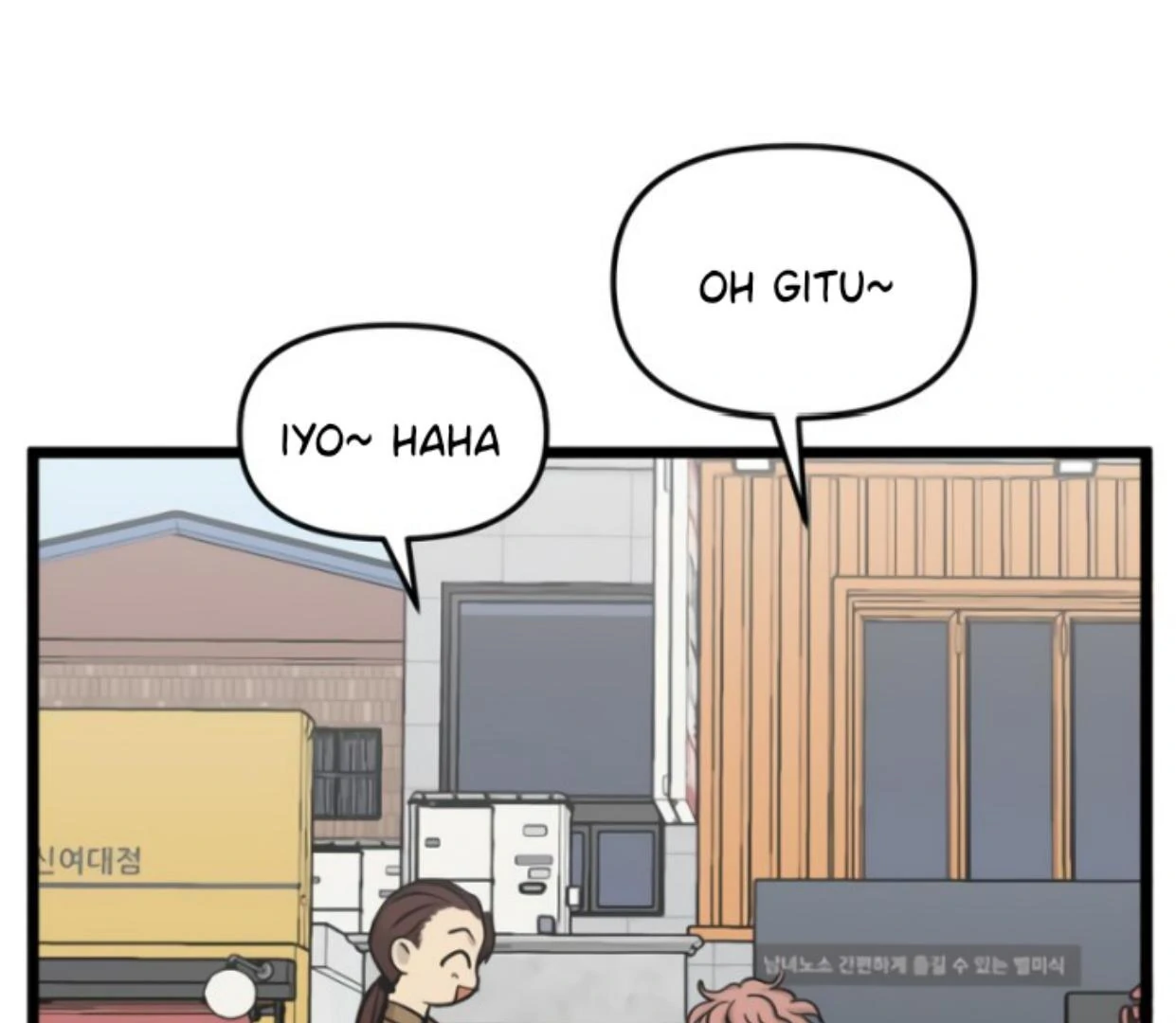 Homeless Chapter 169 - halaman 106