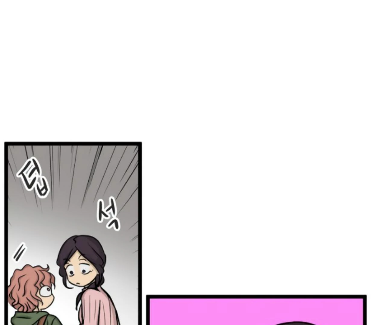 Homeless Chapter 169 - halaman 121