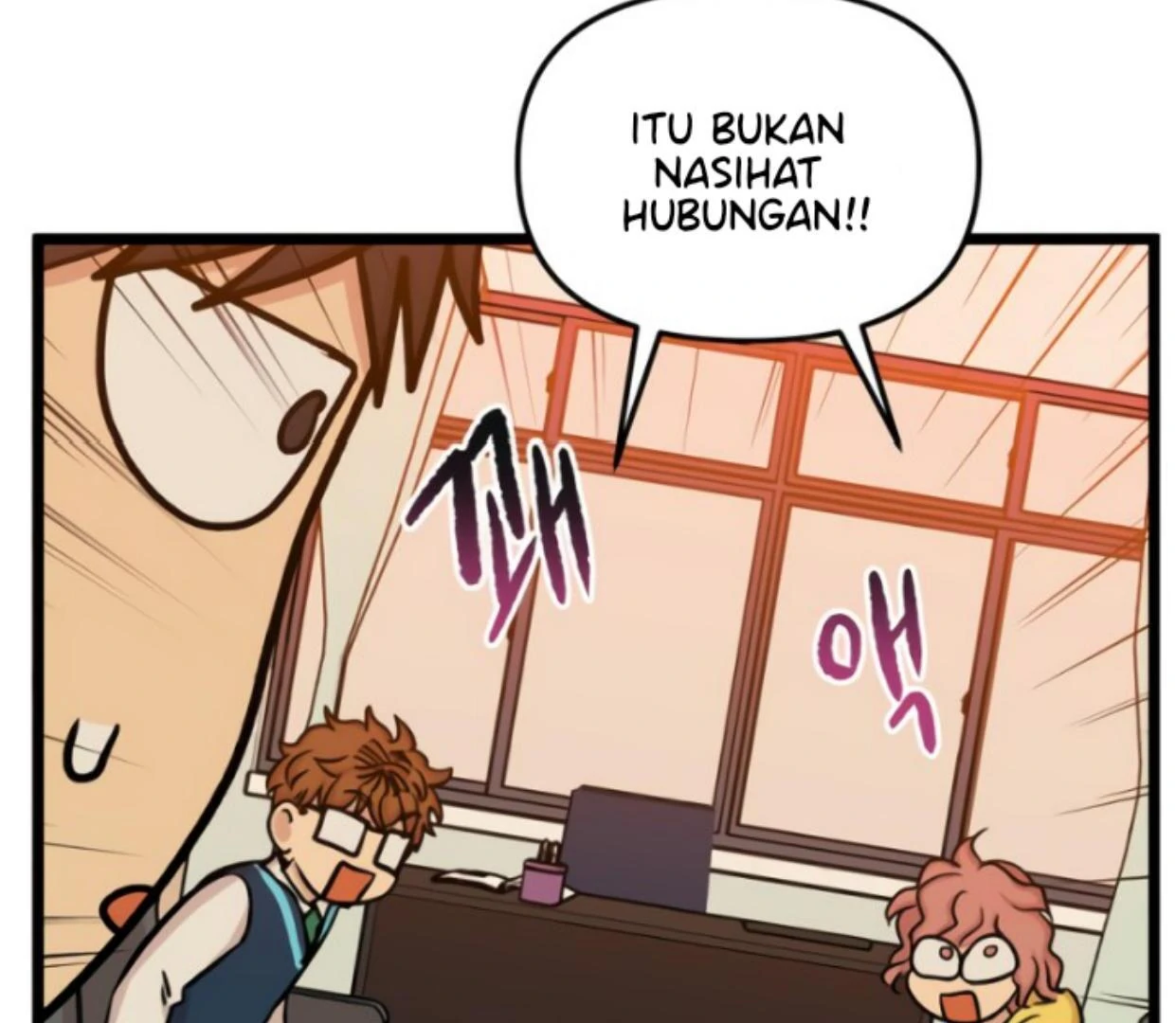 Homeless Chapter 169 - halaman 20