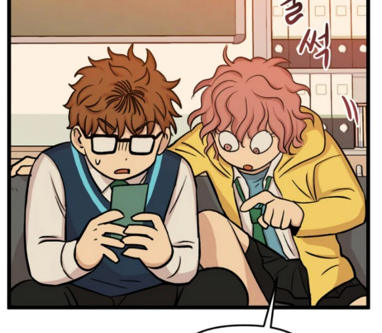 Homeless Chapter 169 - halaman 69