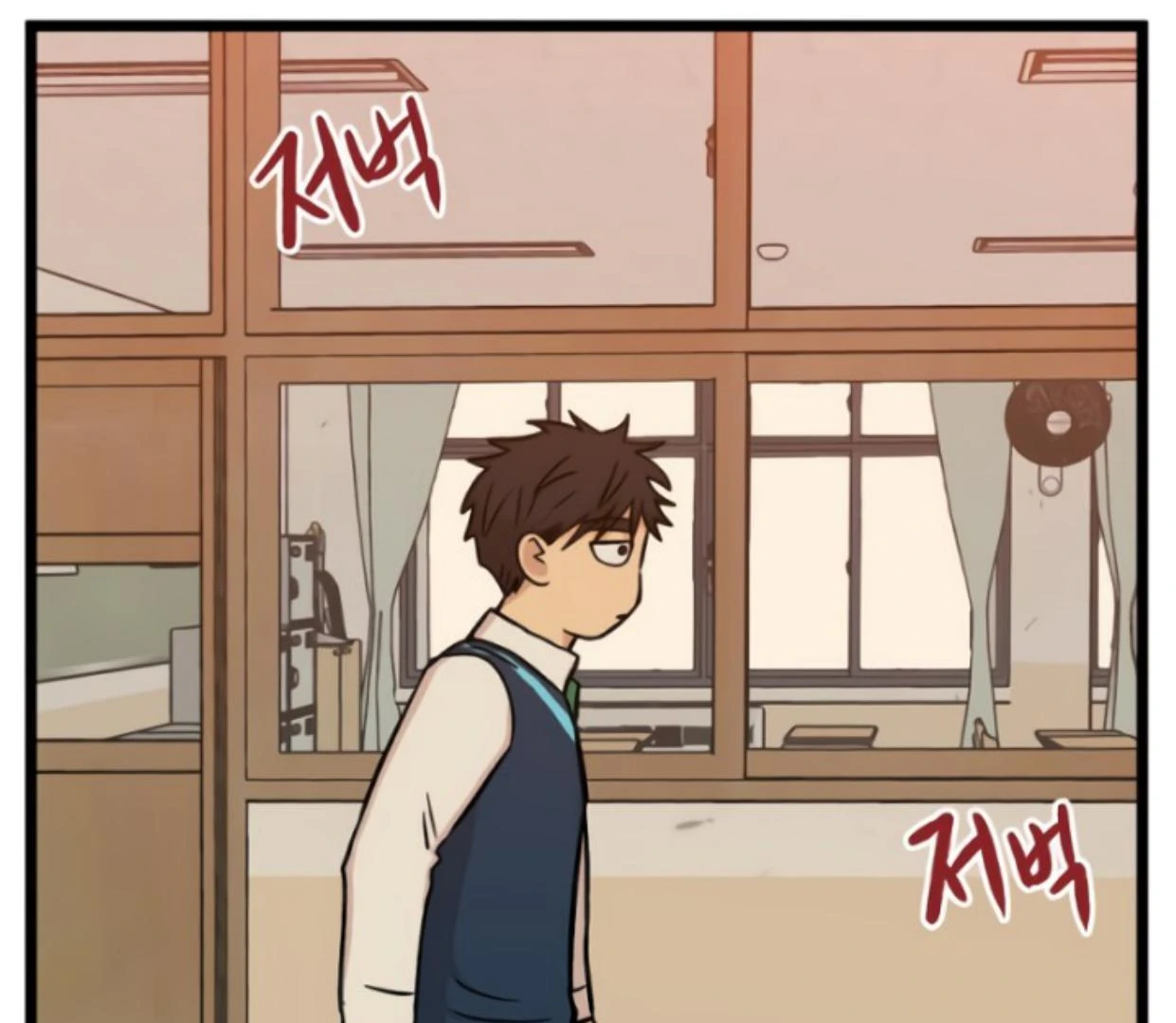 Homeless Chapter 169 - halaman 77