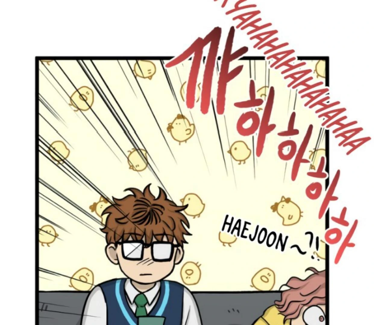 Homeless Chapter 169 - halaman 82