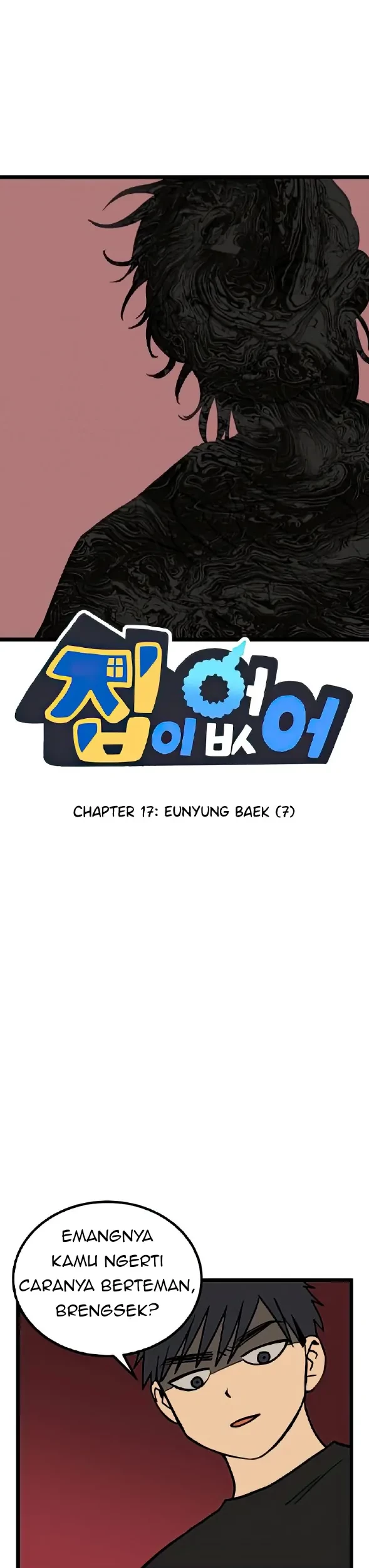 Homeless Chapter 17 - halaman 1