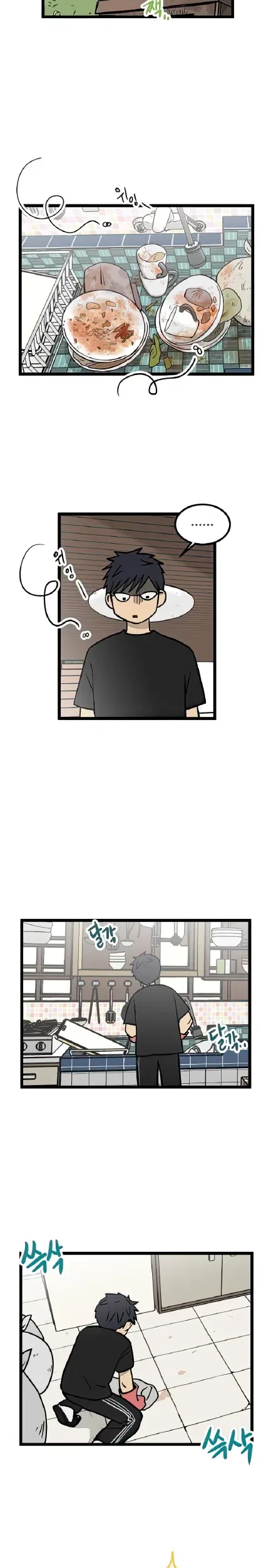 Homeless Chapter 17 - halaman 18