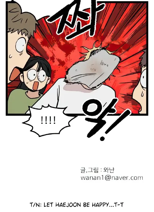 Homeless Chapter 17 - halaman 24