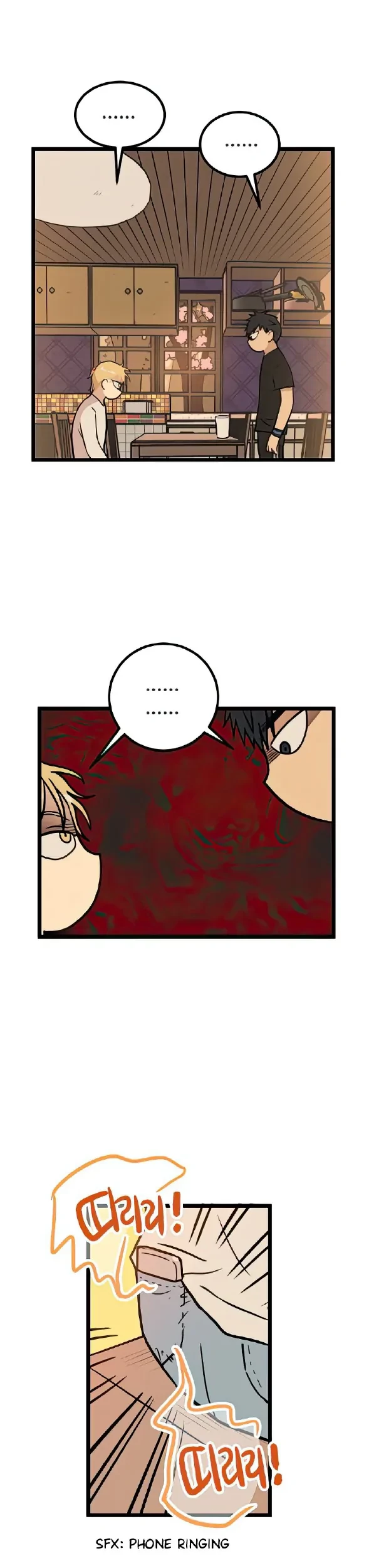 Homeless Chapter 17 - halaman 3