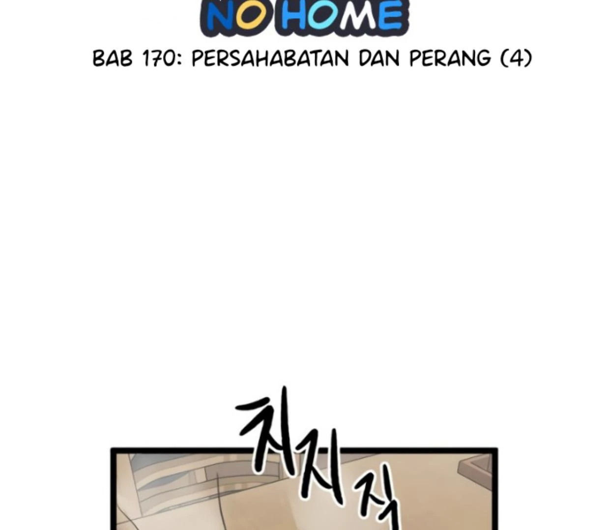 Homeless Chapter 170 - halaman 3