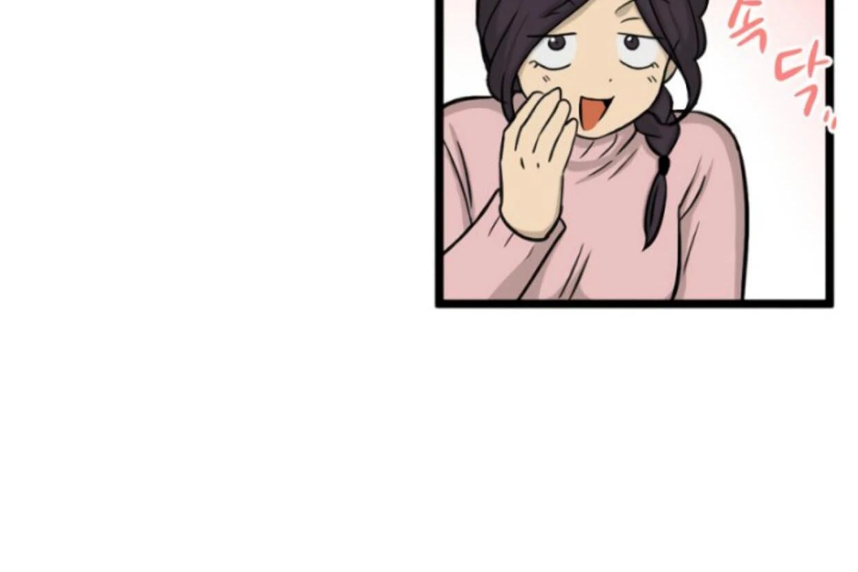 Homeless Chapter 170 - halaman 43