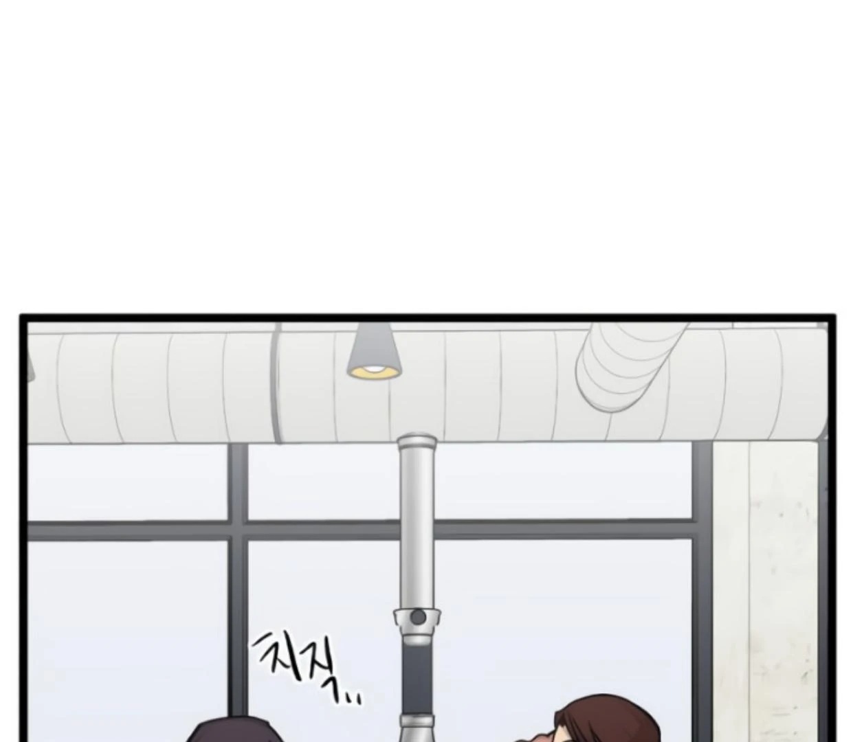 Homeless Chapter 170 - halaman 5
