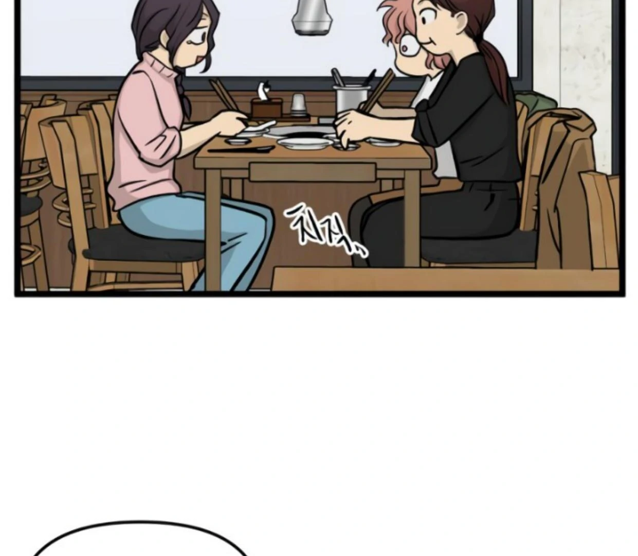 Homeless Chapter 170 - halaman 6