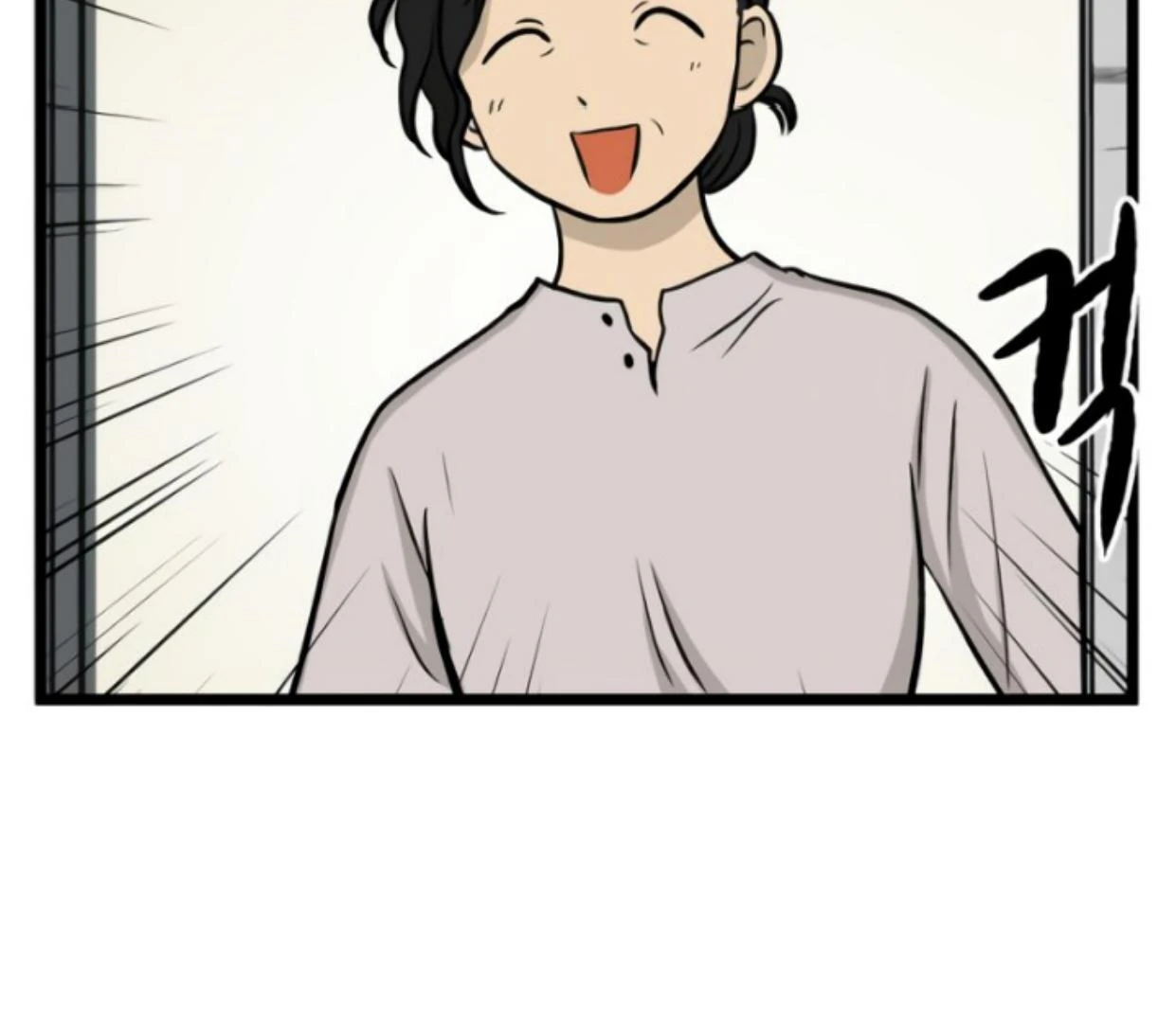 Homeless Chapter 171 - halaman 62