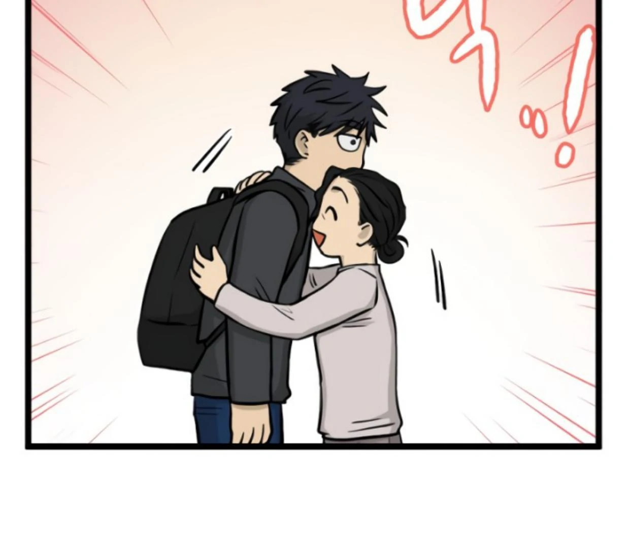 Homeless Chapter 171 - halaman 75