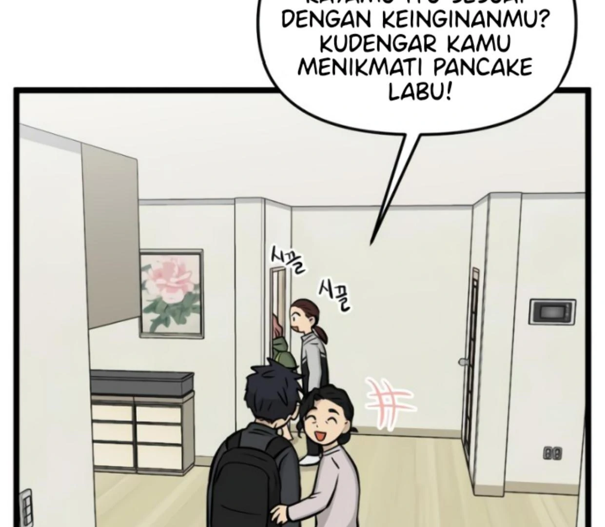Homeless Chapter 171 - halaman 80