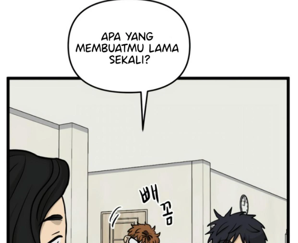 Homeless Chapter 171 - halaman 97
