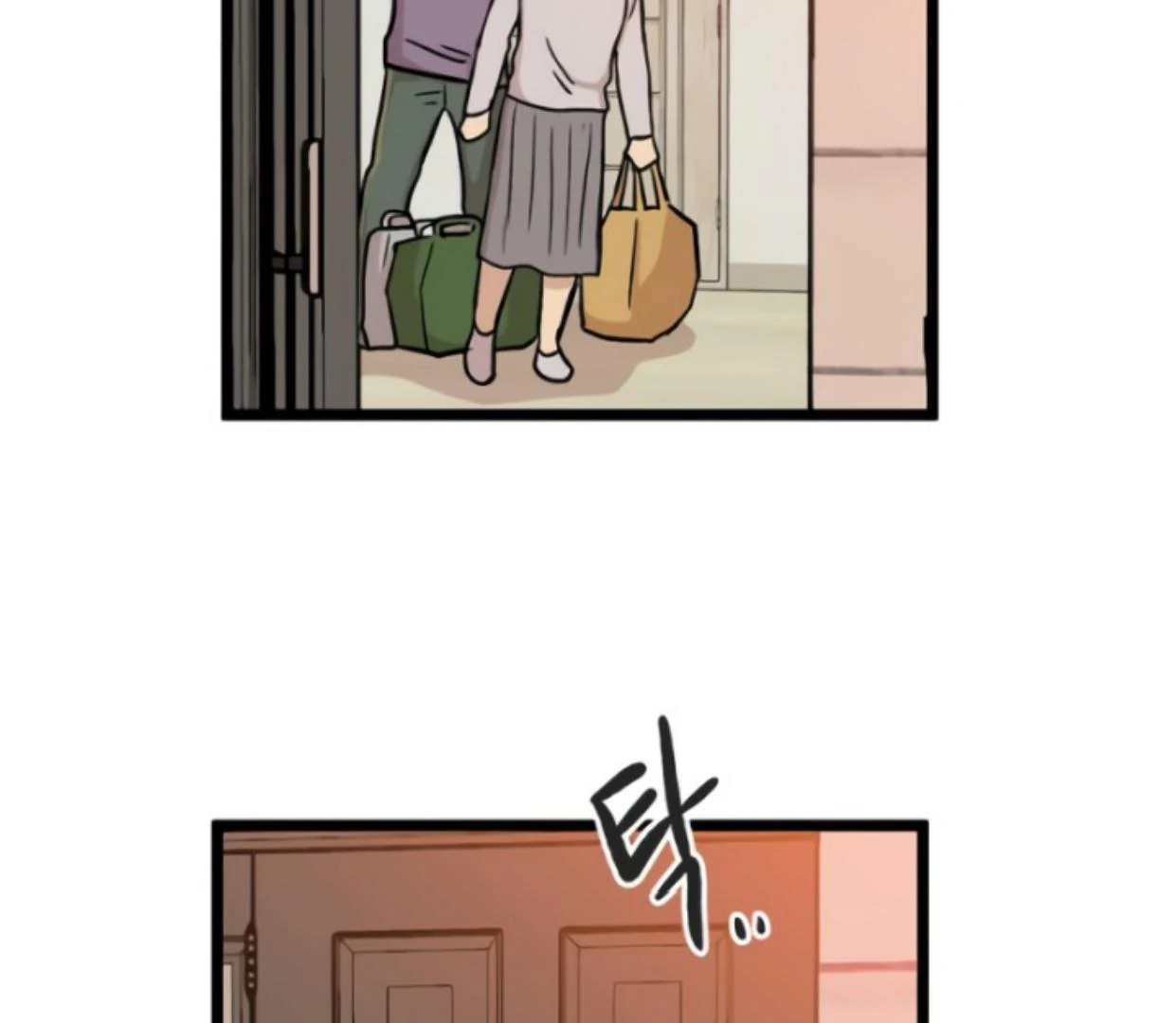 Homeless Chapter 172 - halaman 103