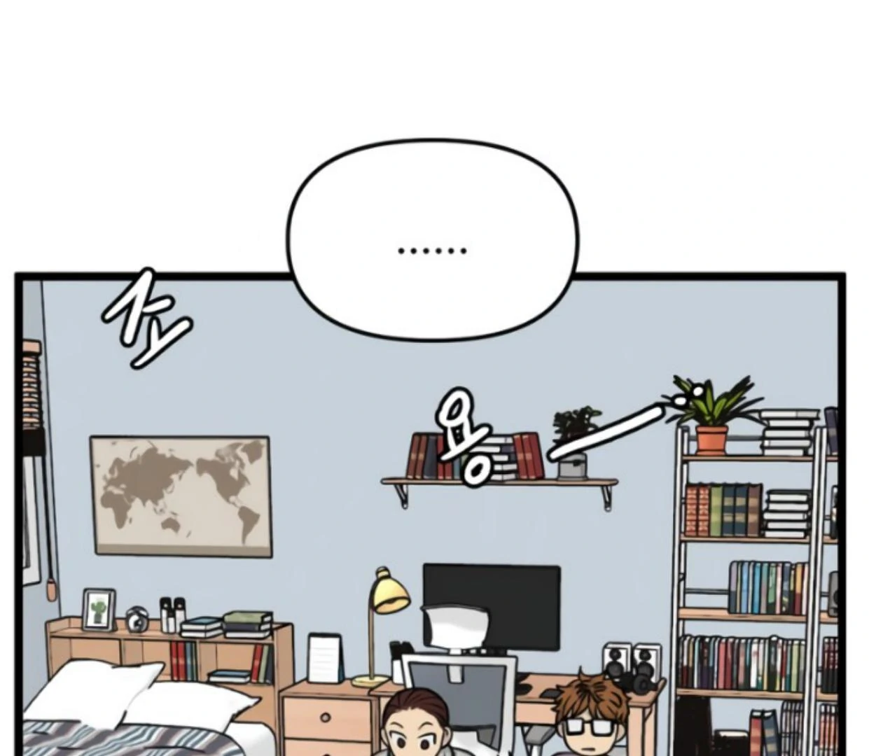 Homeless Chapter 172 - halaman 38