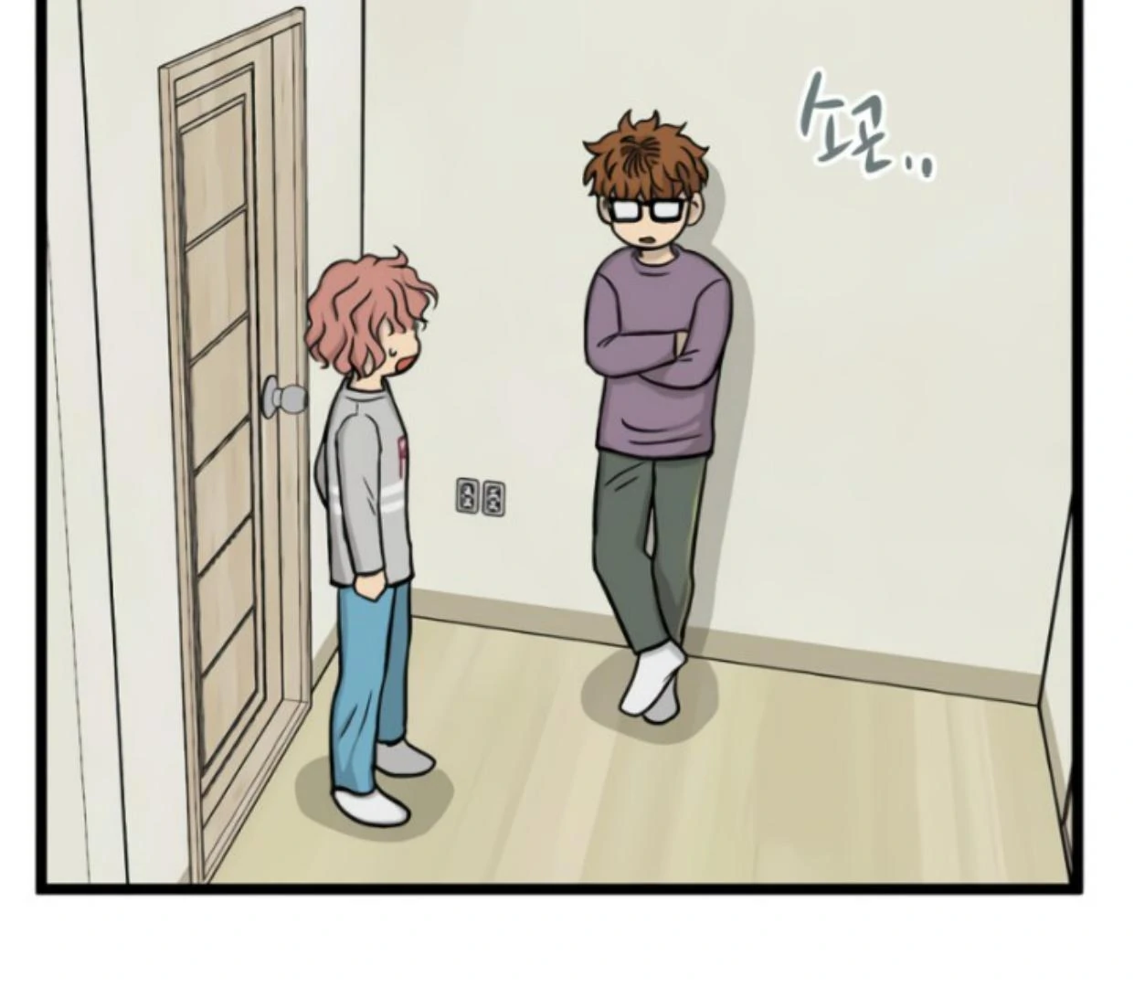 Homeless Chapter 172 - halaman 44