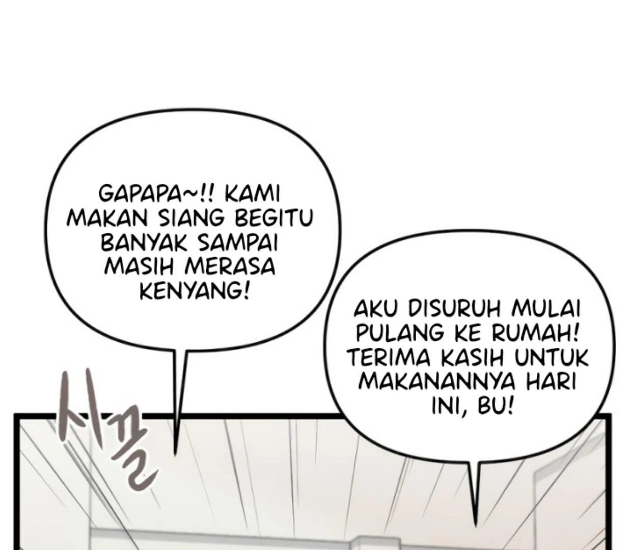 Homeless Chapter 172 - halaman 80