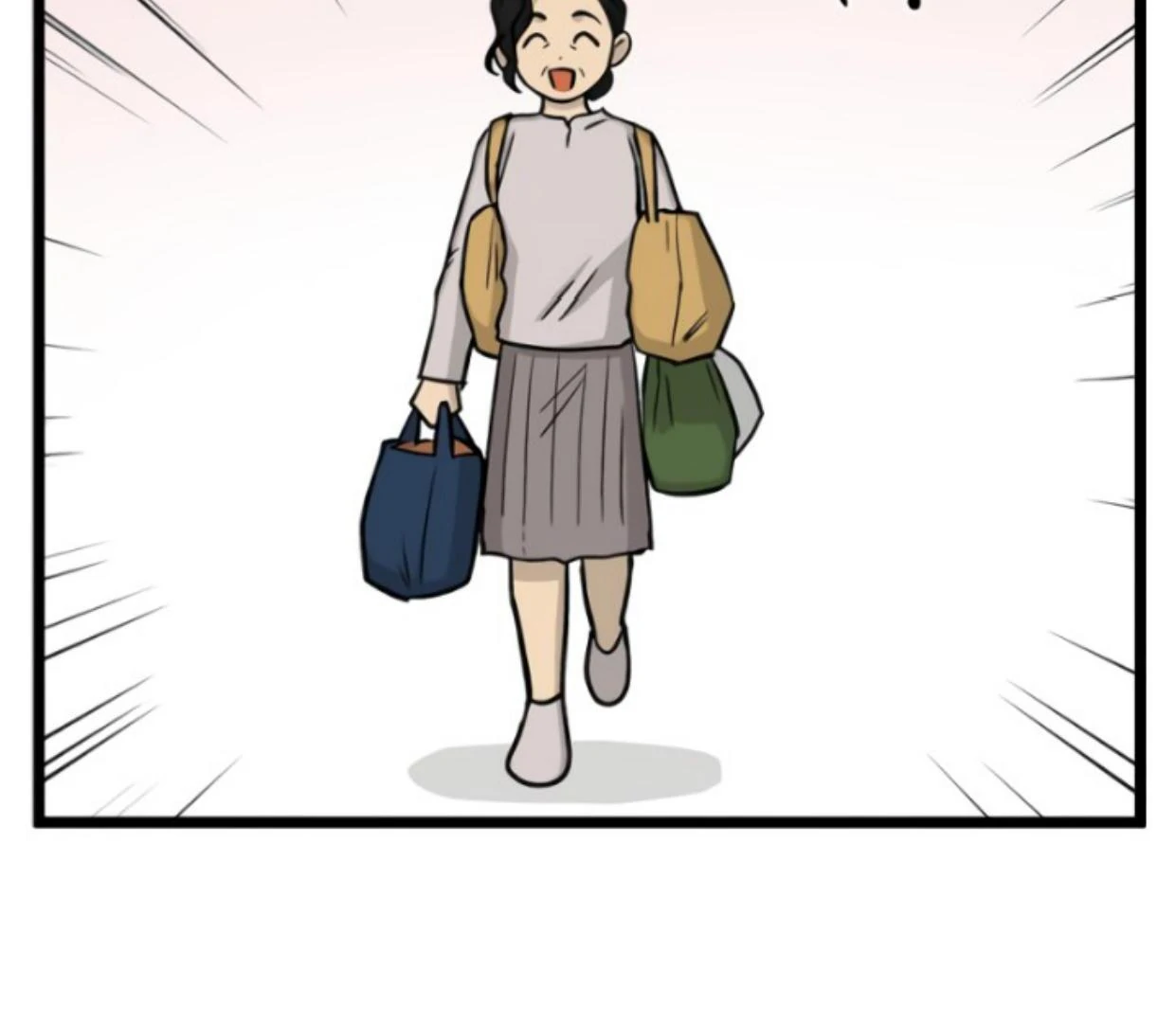 Homeless Chapter 172 - halaman 87